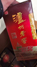 泸州老窖 六年窖头曲 浓香型白酒 52度500ml*6瓶 整箱装(赠送3个礼品袋) 实拍图