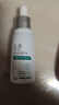 玉泽（Dr.Yu）祛痘修护精华液30ml（水杨酸控油平衡油脂软化黑头角质）护肤品 实拍图