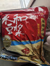 永和豆浆原磨风味原味豆浆粉1.2kg 30g*40小包高膳食纤维 营养早餐 送礼 实拍图
