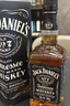 杰克丹尼（Jack Daniels）田纳西州调和型威士忌  洋酒 黑标无盒 500ml 送礼 实拍图