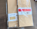 晨光（M&G）5号牛皮纸文件袋纸袋 220*110mm发票袋 邮局标准信封袋工资袋 (20个装)AGW982A4 实拍图