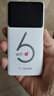 华正易尚随身wifi6三网通用可移动无线上网支持5G/4G设备卡路由器车载便携2025款免插卡随行全国通用流量 实拍图