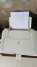 佳能（Canon） MG2580WH打印复印扫描一体机喷墨彩色打印机家用照片学生办公可加墨 套餐四：2580黑彩连喷加墨+黑彩墨水4瓶+小白盒 实拍图
