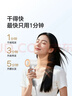 京东京造智能高速吹风机Lite白 负离子吹风机家用静音大功率不伤发宿舍电吹风筒生日礼物女新年礼物男 实拍图