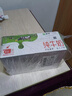 蒙牛全脂纯牛奶250ml*21盒 早餐健身伴侣 年货礼盒 实拍图