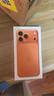 Apple/苹果 iPhone 17 Pro Max 512GB 星宇橙色 支持移动联通电信5G 双卡双待手机 实拍图