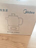 美的（Midea）花漾0胶水全玻璃全自动养生壶 办公室多功能煮茶壶 烧水壶恒温电热水壶煮茶器花茶壶1L YS10B101 实拍图