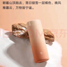 米家小米保温杯口袋版 保温保冷 小巧便携随身水杯316L不锈钢自带茶漏 渐变色 350ml 实拍图