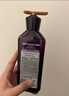 吕（Ryo）黑金吕洗发水400ml 舒缓滋养修护发丝莹亮升级款【黑色星期五】 实拍图