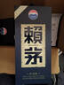 赖茅 传承蓝 酱香型白酒 53度 500ml*6 整箱装 实拍图