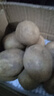 京喜加新鲜黄心土豆农家自种黄皮马铃薯黄心洋芋新鲜蔬菜 2斤 实拍图