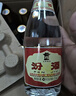 汾酒 黄盖玻汾 清香型高度白酒 53度 475mL*12瓶 整箱装 实拍图