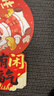 佳妍新年装饰手持kt板6个 2026马年春节装饰年会乔迁开业布置拍照道具 实拍图