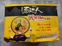 统一汤达人 酸酸辣辣豚骨面 袋装 130g*5袋 五连包 方便面速食面泡面 实拍图