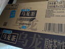 三得利（Suntory）无糖乌龙茶饮料 0糖0能量0脂 500ml*15瓶整箱装 实拍图
