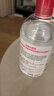 贝德玛（BIODERMA）【新年礼物】 粉水舒妍舒缓洁肤液500ml卸妆水敏感肌温和无需水洗 实拍图