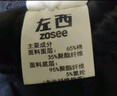 左西童装男童裤子2025新款儿童运动裤加绒中大童弯刀裤 深藏青 120 实拍图