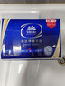 维达擦手纸单层200抽*20包XL码加大 卫生间酒店商用抽纸巾整箱VS2056 实拍图