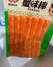 安井  蟹味棒 235g 1包 鱼糜含量50% 火锅烧烤关东煮麻辣烫食材 实拍图