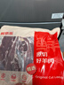 鲜京采 新西兰原切法式羔羊肩排净重2斤 草地羊京东自有品牌 实拍图