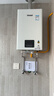 林内（Rinnai）【小蛮腰】16升燃气热水器天然气热水器 智慧恒温升级CPU 低水压启动16GD31（JSQ31-GD31） 实拍图