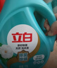 立白天然茶籽洗衣液12斤 除菌除螨抑菌 手洗机洗祛味去渍含补充装 实拍图
