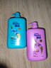 飘柔套装日常护理去屑清爽型1KG+水润洁顺型1KG洗发水去油 实拍图