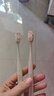 高露洁（Colgate）【孙颖莎同款】绒绒丝净齿牙刷高密超细软毛2支牙刷旅行独立包装 实拍图