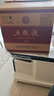 五粮液 普五八代 浓香型白酒 52度 500ml*6 原箱礼物 官方授权 酒厂直供 实拍图
