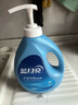 蓝月亮手洗洗衣液泵头瓶 学生手洗  内衣裤适用 茉莉清香1kg*2瓶 实拍图