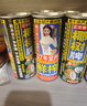 椰树牌正宗椰子汁 六连罐245ml*6罐/组 植物蛋白饮料 年货节 实拍图
