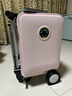 爱尔威（Airwheel）电动行李箱可骑行智能拉杆箱可坐可代步20英寸登机箱 豪华版一粉 实拍图