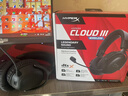 极度未知（HYPERX）飓风2飓风3二代三代cloud系列 电竞游戏耳机头戴式有线无线电脑fps吃鸡ps5专用降噪麦克风原金士顿 【飓风3无线】120小时续航丨DTS音效丨黑色 实拍图