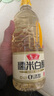 鲁花糯米白醋3.5° 1L【零添加防腐剂】糯米酿造食醋 炒菜凉拌调味品 实拍图