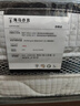 海马亦言床垫 席梦思天然乳胶椰棕独立弹簧五星级十大酒店双面加厚品牌 豪华E款：乳胶+椰棕+独立弹簧 1.5x1.9米 实拍图