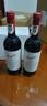 奔富（Penfolds）蔻兰山设拉子赤霞珠红葡萄酒 澳洲原瓶进口750ml*2支行货年货送礼 实拍图