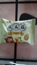 嘟赴猴头菇饼干整箱2斤养早餐胃儿童无蔗糖中老年糖人休闲年货零食品 实拍图