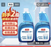 巨奇严选 玻璃水清洁剂家用擦玻璃浴室去水垢油膜神器500ml*2瓶 实拍图