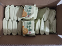 麦酥园 猴头菇饼干蛋糕点心休闲零食品无糖精早餐面包整箱办公室小吃4斤 实拍图