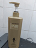 阿道夫防脱固发洗护套装生姜洗发水800g+玻尿酸发膜200ml防脱育发 实拍图