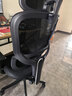 西昊M56二代 人体工学椅办公椅电脑电竞椅子人工力学座椅学习升降椅背 实拍图