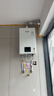 林内（Rinnai）【小蛮腰】 燃气热水器天然气16升 恒温轻音 纤巧机身 16GD31 以旧换新 16L 【升级燃烧器 进口CPU】 实拍图