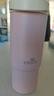 富光拾喜保温杯大容量316L不锈钢车载吸管杯男女士提手冰霸杯可爱粉750ml 实拍图