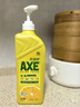 斧头牌（AXE）柠檬护肤洗洁精1.18kg*3瓶7.08斤家庭装 可洗果蔬不伤手 实拍图