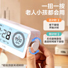 得力可视化智能闹钟计时器 学生专用起床神器背光床头钟时钟温度计 开学升学季必备礼物白色 LE107 实拍图