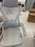 锦汐 电脑椅家用办公椅子靠背人体工学椅学习转椅老板座椅游戏电竞椅 【后躺+乳胶】白框灰网-店长推荐 实拍图