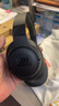 JBLT770NC头戴式主动降噪蓝牙耳机 手机电脑笔记本耳机游戏无线有线耳机  黑色 新年 情人节礼物 实拍图