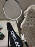 尤尼克斯（YONEX）羽毛球拍威力进攻全碳素单拍高磅轻量VTPW白色5U已穿26磅附手胶 实拍图