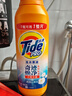 汰渍净渍洗衣原液雨后山茶花1.6斤瓶装 护色 持久留香 洗衣液 实拍图