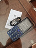 飞利浦（PHILIPS）E568A 宝石蓝 移动联通电信4G全网通 老年人手机智能 超长待机儿童功能学生手机 大字大声直板按键 实拍图